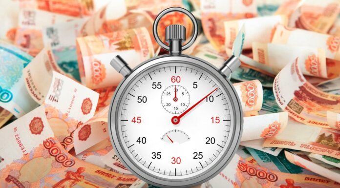 Где получить микрозайм?