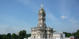 Туры в Подольск и другие города — плюсы