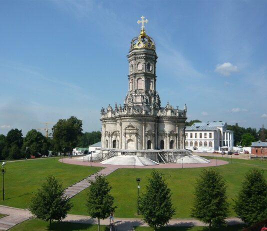 Туры в Подольск и другие города — плюсы