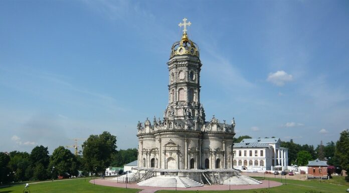 Туры в Подольск и другие города — плюсы