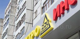 Рекламные вывески для магазинов: что нужно знать?