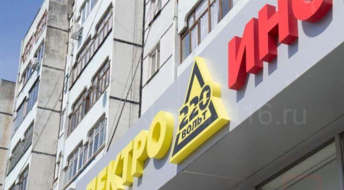 Рекламные вывески для магазинов: что нужно знать?