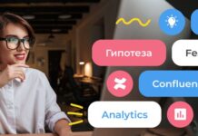 Кто такой Product Manager: роль специалиста в бизнесе