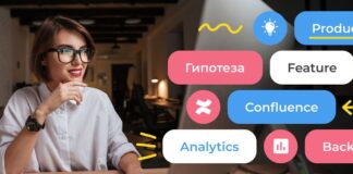 Кто такой Product Manager: роль специалиста в бизнесе