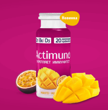 Кисломолочные йогурты с пребиотиками: польза, состав и выбор