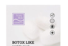 Рейтинг шелковых масок для лица: топ-варианты