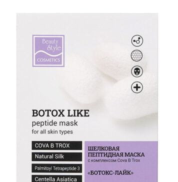 Рейтинг шелковых масок для лица: топ-варианты